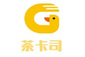 茶卡司奶茶店