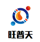 旺普天珍珠奶茶
