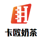 卡欧奶茶