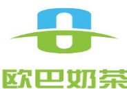 欧巴奶茶
