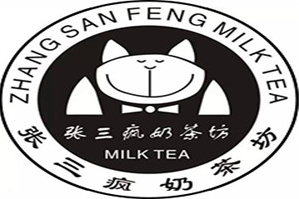 张三丰奶茶