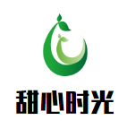甜心时光奶茶