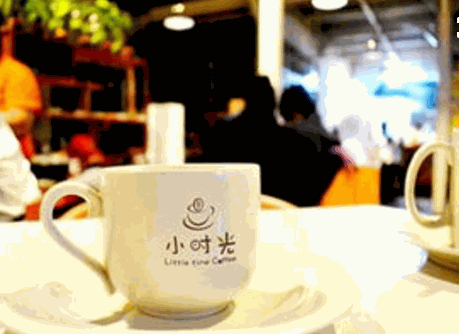 小时光奶茶