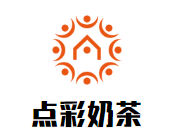 点彩奶茶品牌logo