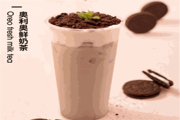 正皇奶茶