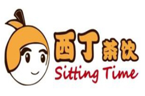 西丁茶饮品牌logo