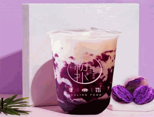 一粉扑奶茶 一粉扑奶茶