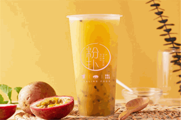 一粉扑奶茶 一粉扑奶茶