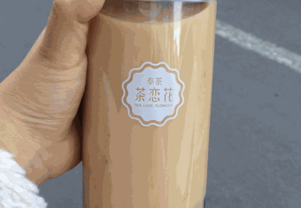 茶恋花