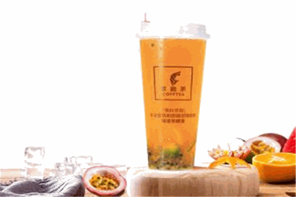萃趣茶
