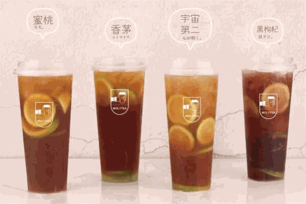茶话荟