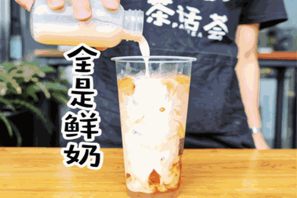 茶话荟