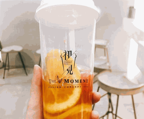 初见奶茶