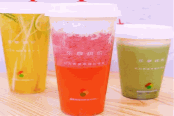 乐享奶茶