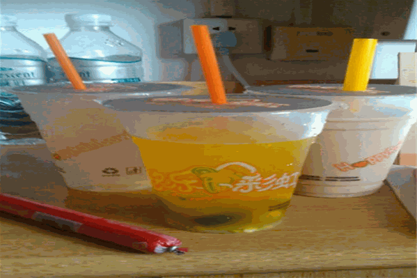 彩虹奶茶