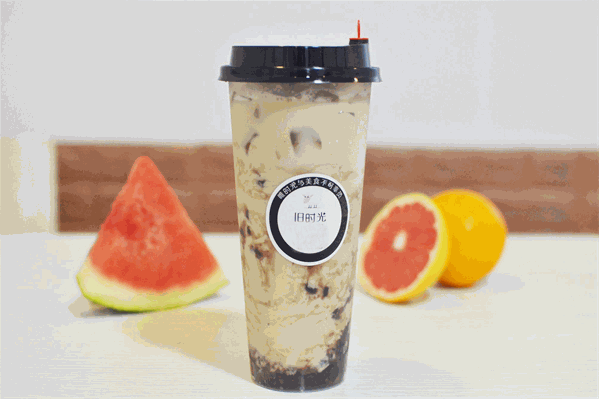 旧时光奶茶