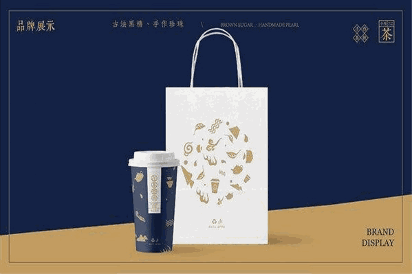 在茶一芳