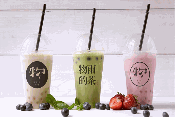 物雨的茶