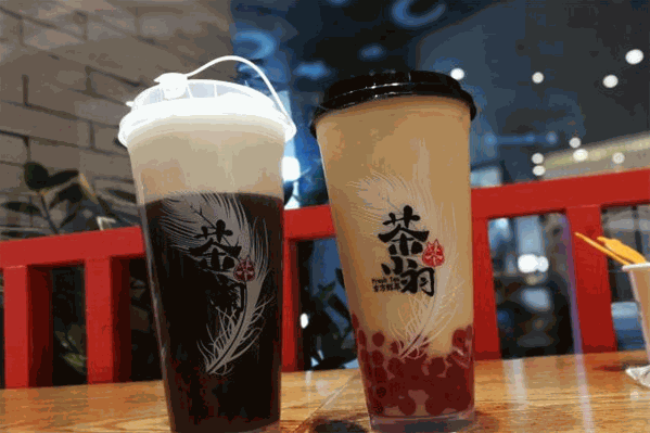 茶小羽 茶小羽