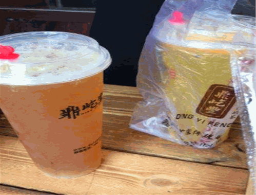 鼎屹丰打奶茶 鼎屹丰打奶茶