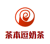 茶本逗奶茶