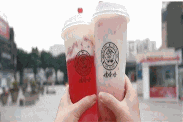 娃哈哈奶茶店