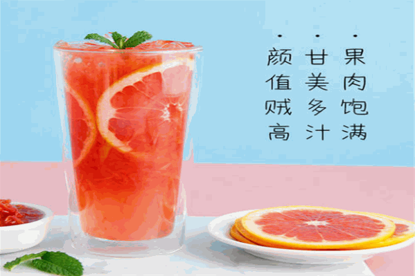 一抹好茶
