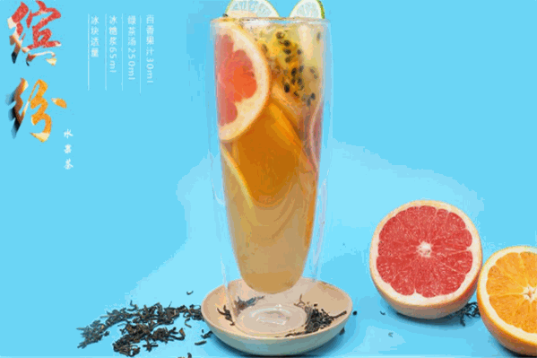 一抹好茶