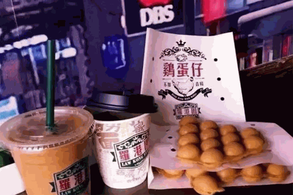 罗港元奶茶