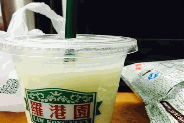 罗港元奶茶