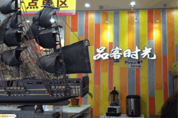 品客时光