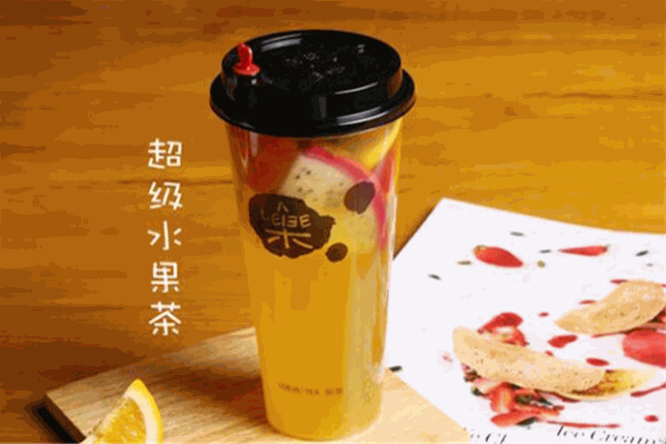 吉品乐茶