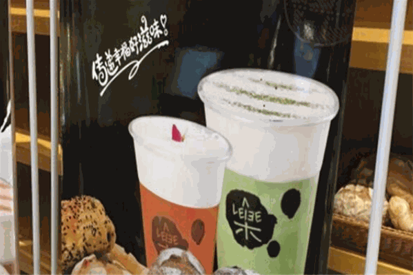 吉品乐茶