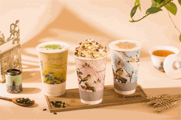 花月遥奶茶