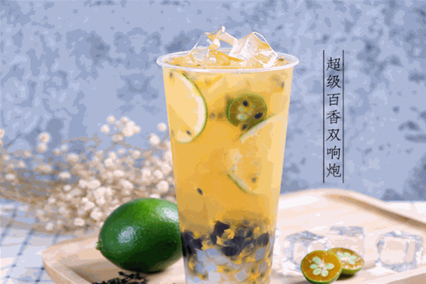 找茶乐奶茶