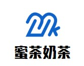 蜜茶奶茶