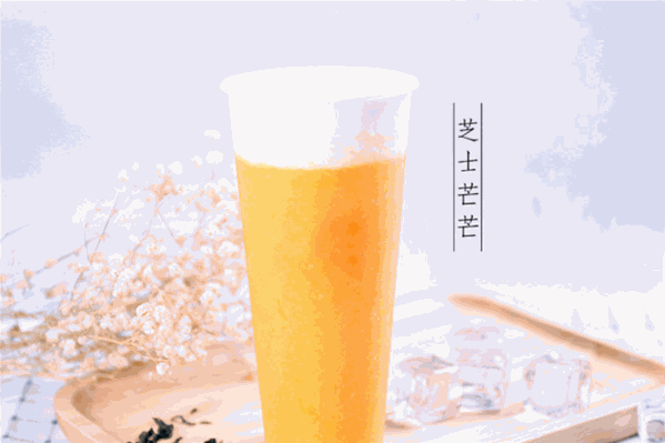 战火奶茶