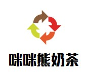 咪咪熊奶茶