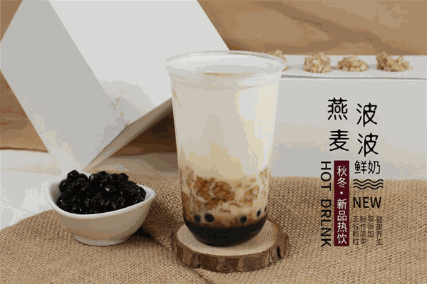 猫戈奶茶 猫戈奶茶
