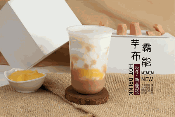 猫戈奶茶 猫戈奶茶