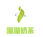 溜溜奶茶