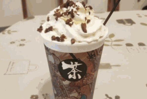 茶亭序奶茶 茶亭序奶茶