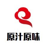 原汁原味奶茶品牌logo