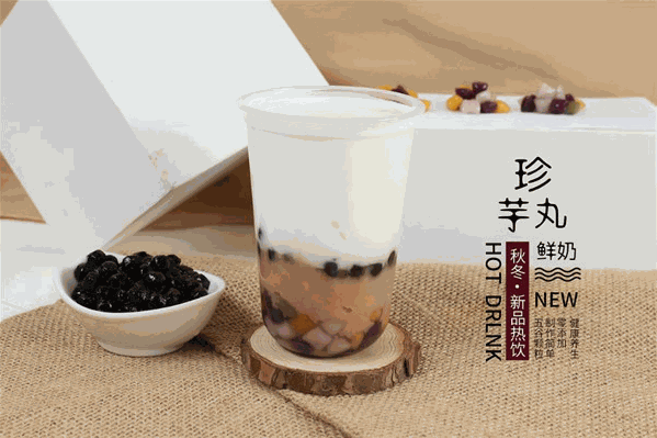 遇见小食代奶茶