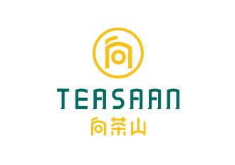 向茶山茶