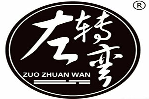 左转弯奶茶