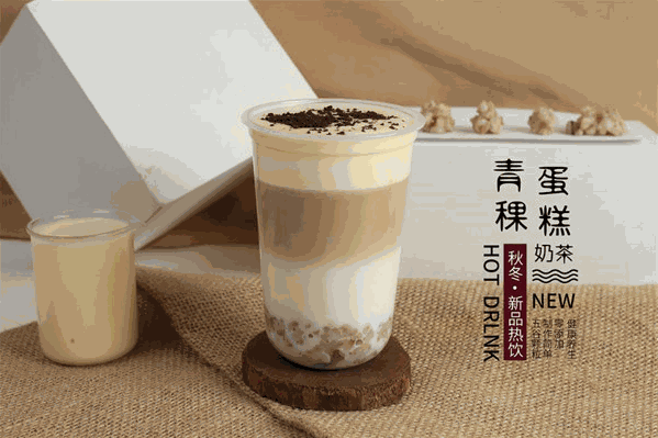 小鹊悦奶茶