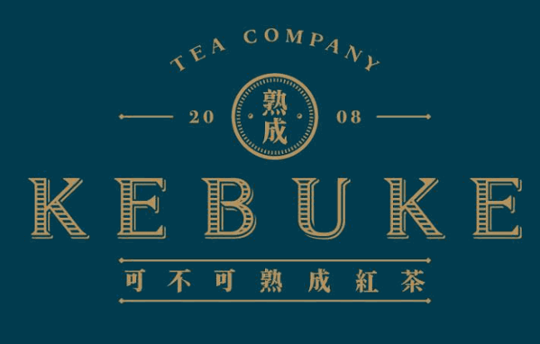 KBKETAH 熟成红茶