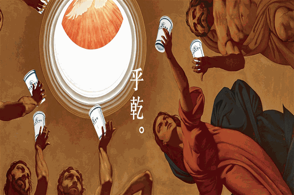 KBKETAH 熟成红茶