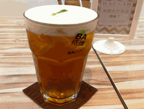 芭依珊奶茶